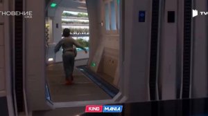 Фильм " В мгновенье ока "