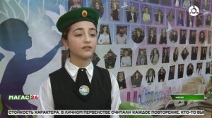 В СОШ - Детский сад №1 Магаса наградили победителей сразу двух конкурсов