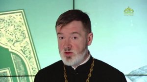 Евангелие 4 марта. Великий пост. Изучаем Священную евангельскую историю