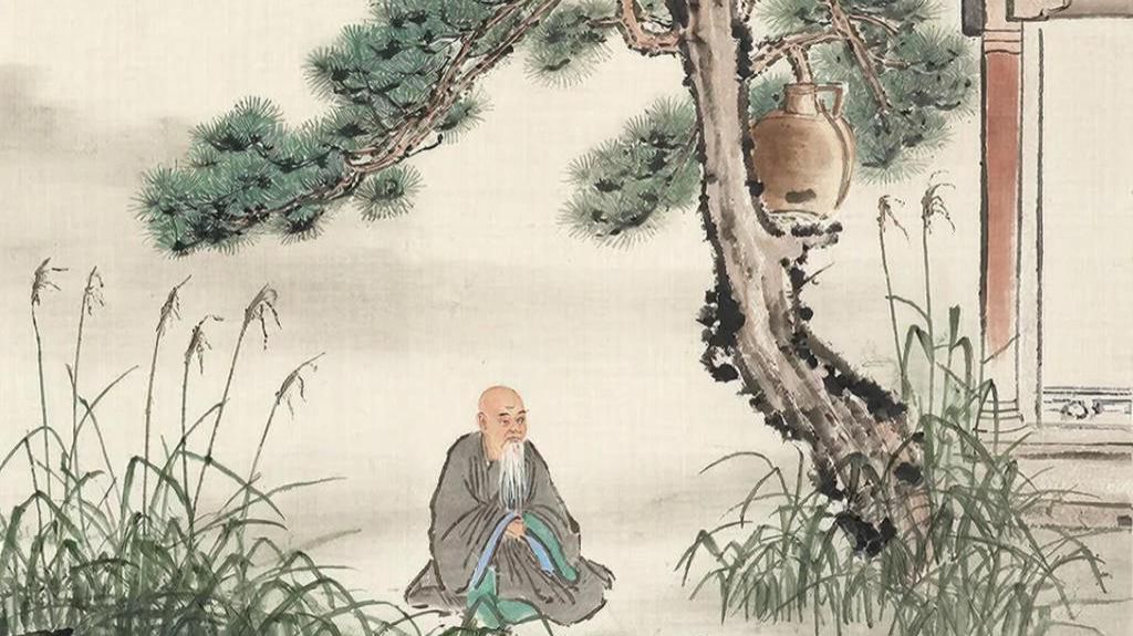 Тао Юаньмин. Сосна - Традиционная китайская музыка