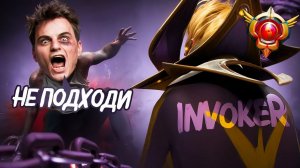 MP.4Старый бог: ТОП 1 ИНВОКЕР 30 ТИРА ДОВЕЛ СТАРОГО БОГА ДО ТРЯСКИ!😮🔥