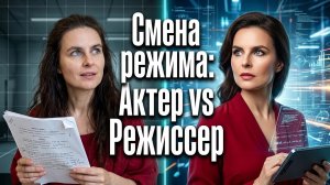 Как сделать ум своим помощником в создании новой версии себя