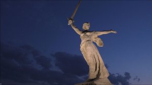 Волгоград 2023