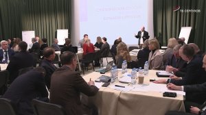 В Серпухове провели стратегическую научную сессию