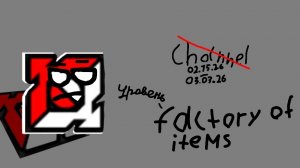 небольшие новости