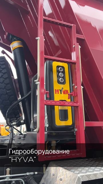 13. Скальник характеристики