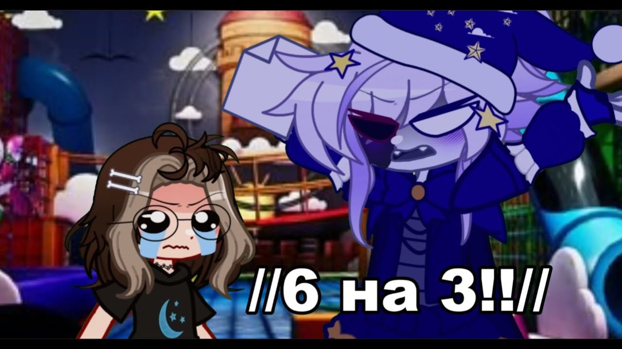 // 6 на 3!! //  // Five Nights At Freddy's: Security Breach //