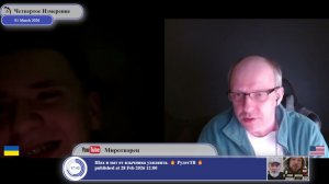 Свидетель армии РФ на Донбассе до 2022-го...