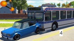 четвёртая авария