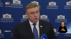 Расширение прав муниципалитетов