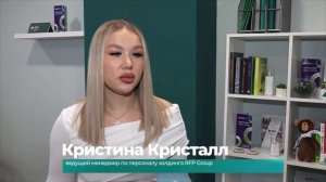 (2.03.2026) Строительный колледж и лесопромышленная компания заключили соглашение