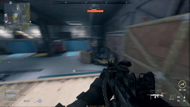 Call Of Duty нашел пулемёт ДОЛБИ