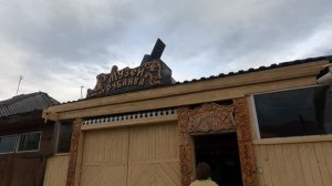 г. Енисейск, музей рубанка