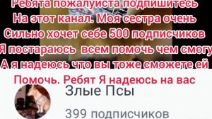 ДЛЯ САМОЙ ЛУЧШЕЙ СЕСТРЁНКИ В МИРЕ #on #puf #fup #follow #rge #love sister