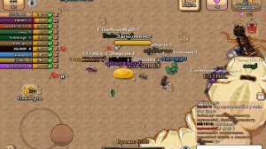 термиты (без звука)