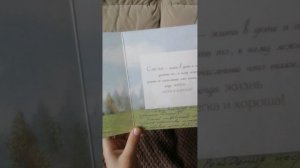 Моя коллекция открыток