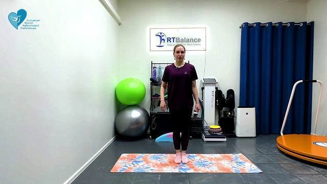 Растяжка (стретчинг) мышц колена