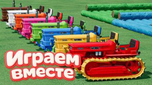 МУЛЬТИКИ ПРО РАЗНОЦВЕТНЫЕ МАШИНКИ И ТРАКТОРЫ ДЛЯ ДЕТЕЙ 🏆 ГОНКИ ТРАКТОРОВ ДЛЯ ДЕТЕЙ №2
