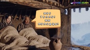 Инженеры изучили 800-летний китайский способ обогрева… и были в ШОКЕ