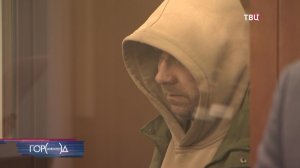 В Москве арестовали водителя, который сбил 16-летнюю девочку