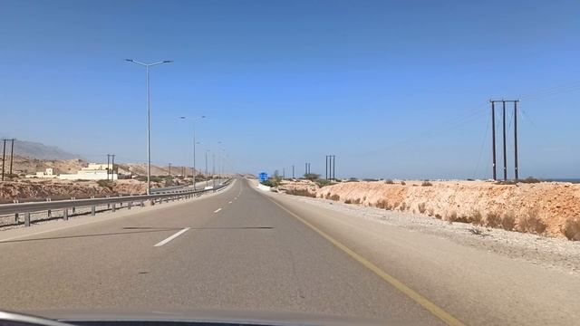 Дорога,дорога…