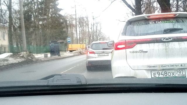 #5261 Архив В.В./03-03-26 г./ Банки денег не берут...