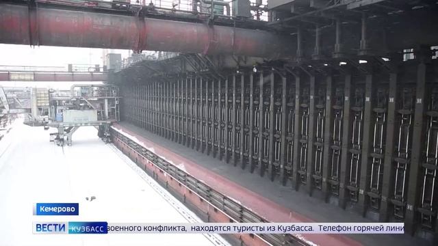 ПМХ  Вести-Кузбасс День завода на Коксе