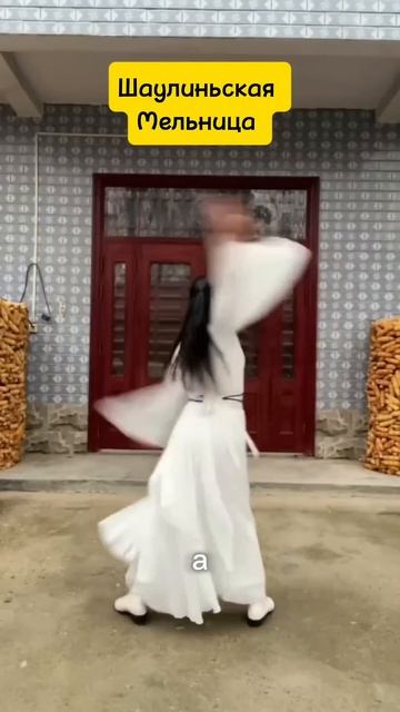 66.Минус жир плюс здоровье секреты китайской гимнастики!