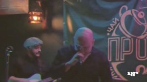 Чешский Гарнитур — Робот