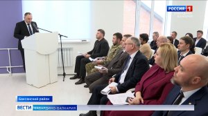 На выездном заседании коллегии Минмолодежи подвели итоги года