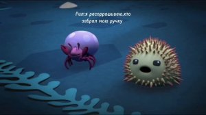 (не могу дать название)