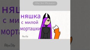 уууура я это сделала❤️