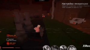 deyve vs geometry's forsaken UST ST