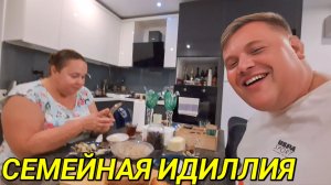 ЗВАНЫЙ УЖИН У ИННОЧКИ @InnaSudakova ❤️ ГОТОВИМ ВМЕСТЕ