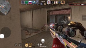 мувик standoff 2