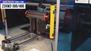 Z3XW2-300/400 Установка финальной формовки