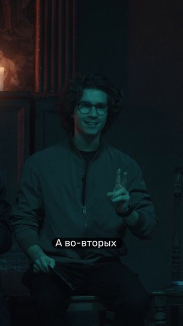 Когда игра раскрывает чуть больше, чем планировалось 😏