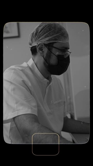 стоматология