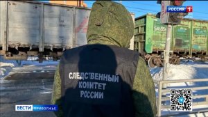 20-летний нижегородец погиб от удара током на крыше электрички