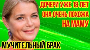 ИРИНА ПЕГОВАЯ - Потеря Ребёнка, Развод с Известным Актёром, Новый Роман