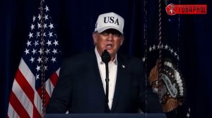 🔴 СЕЙЧАС. Первые подробности удара по Нетаньяху. США отступает.mp4