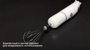 КРАТКИЙ ОБЗОР НА ПОГРУЖНОЙ БЛЕНДЕР Нi HSB01