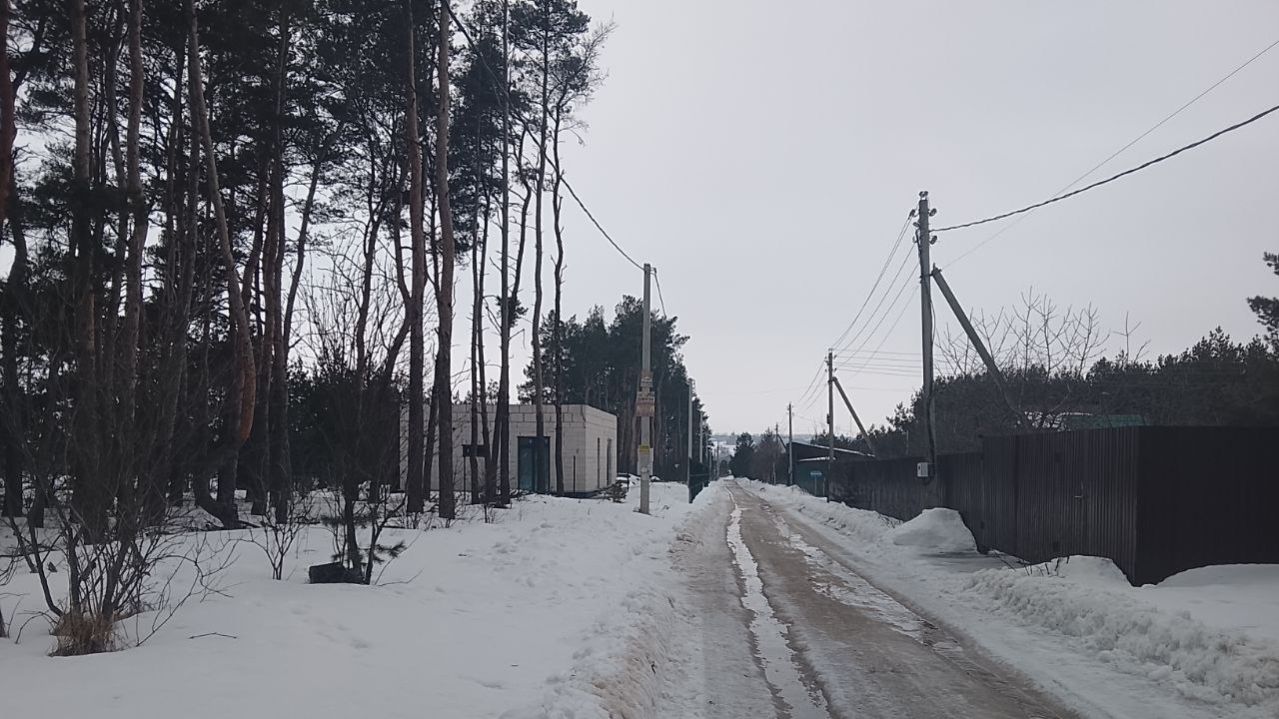 СНТ Энергия 1 смотреть онлайн
