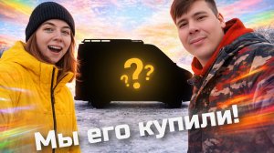 МЫ ПЕРЕДЕЛАЛИ АВТОДОМ | Полгода работы за 20 минут