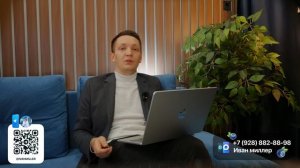 Ипотека 2% для всех, на весь срок, список городов, цены, условия