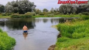 Сентябрь,купаюсь на Цне.
