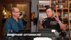 Про то, как становятся иноагентами