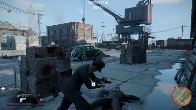 Mafia Definitive Edition. Мафия. 15 Везёт же.