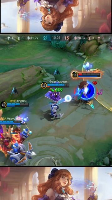 Гвина файтит..