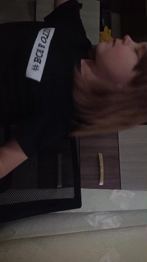 РаСпАкОвКа блокнота